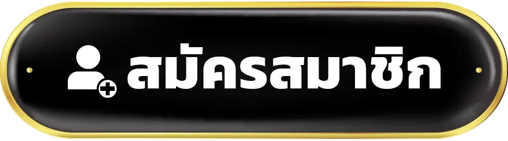 register by ufa88s